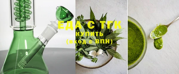 марки nbome Нефтегорск