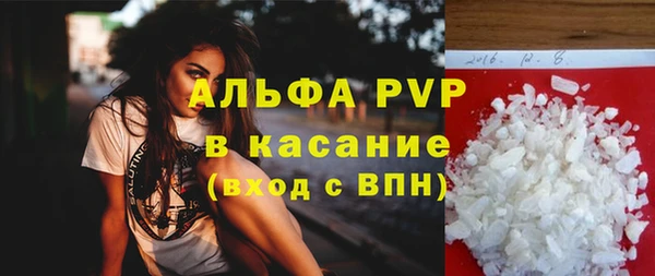 мет Нея
