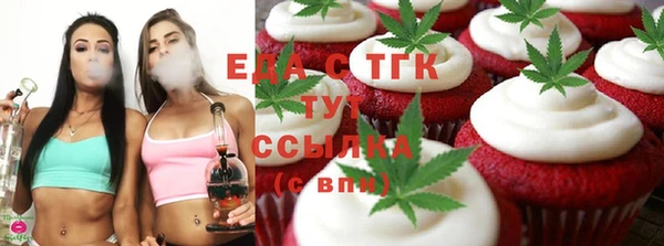 мет Нея