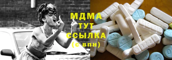 метадон Бугульма