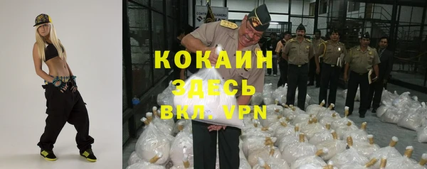 марки nbome Нефтегорск
