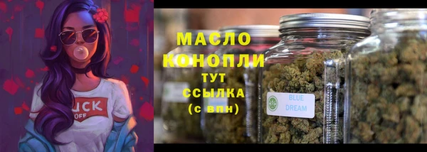 мет Нея