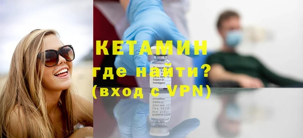 мет Нея