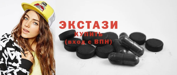 гидра Нефтекумск