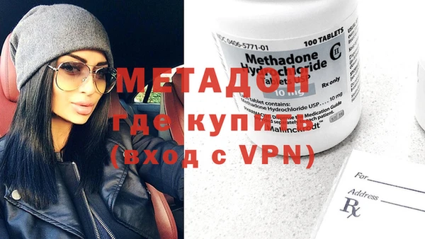 мет Нея