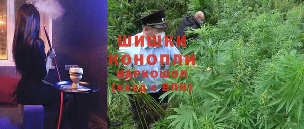 метадон Бугульма