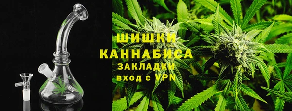 гидра Нефтекумск