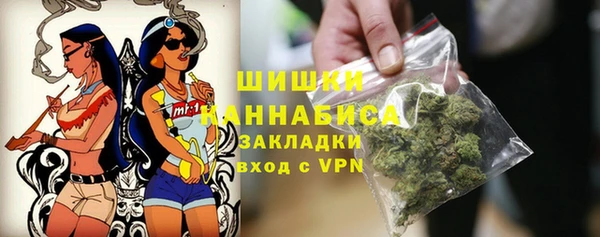 гидра Нефтекумск