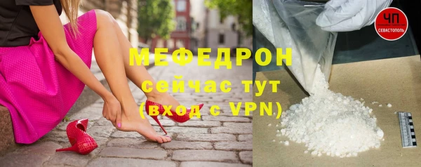 марки nbome Нефтегорск