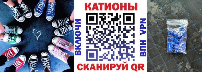 Мефедрон мяу мяу  Берёзовка 