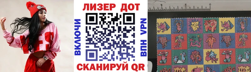 Марки N-bome 1,8мг  это официальный сайт  Берёзовка 